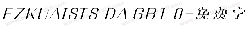FZKUAISTS DA GB1 0字体转换